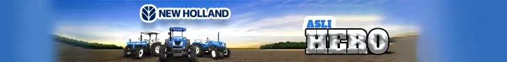 Ad
