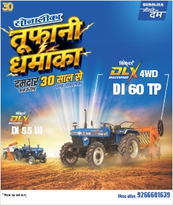 Ad