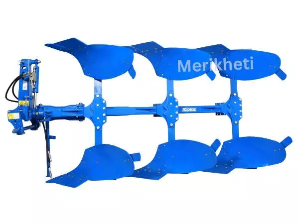 REVERSIBLE PLOUGH