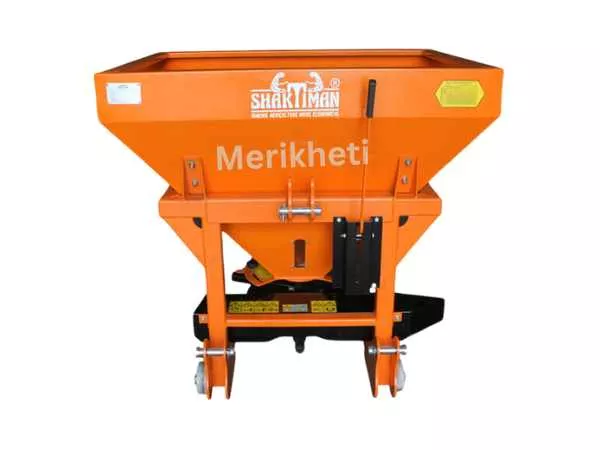 FERTILIZER BROADCASTER