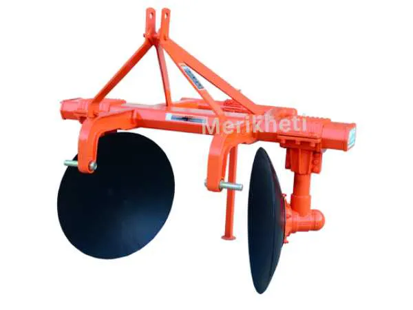 LANDFORCE-DISK RIDGER DPS2