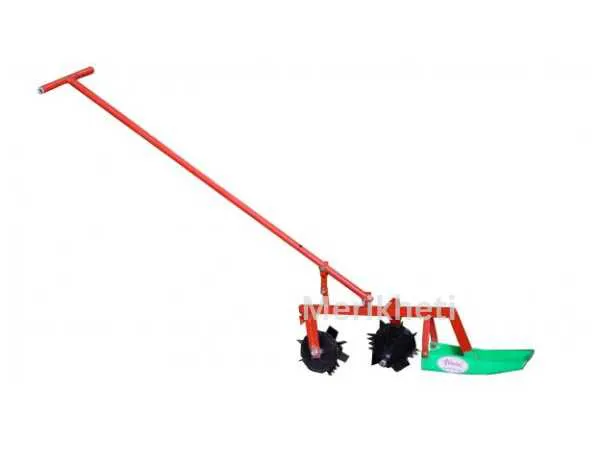 KHEDUT-Reaper KAR 04
