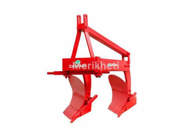 CAPTAIN.-M B Plough (Mould Board Plough)