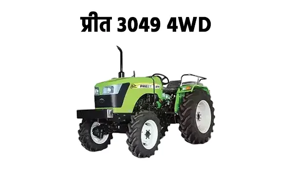 प्रीत 3049 4WD