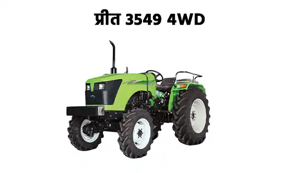 प्रीत 3549 4WD