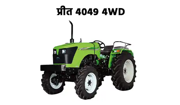 प्रीत 4049 4WD