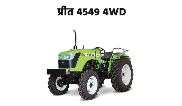 प्रीत 4549 4WD