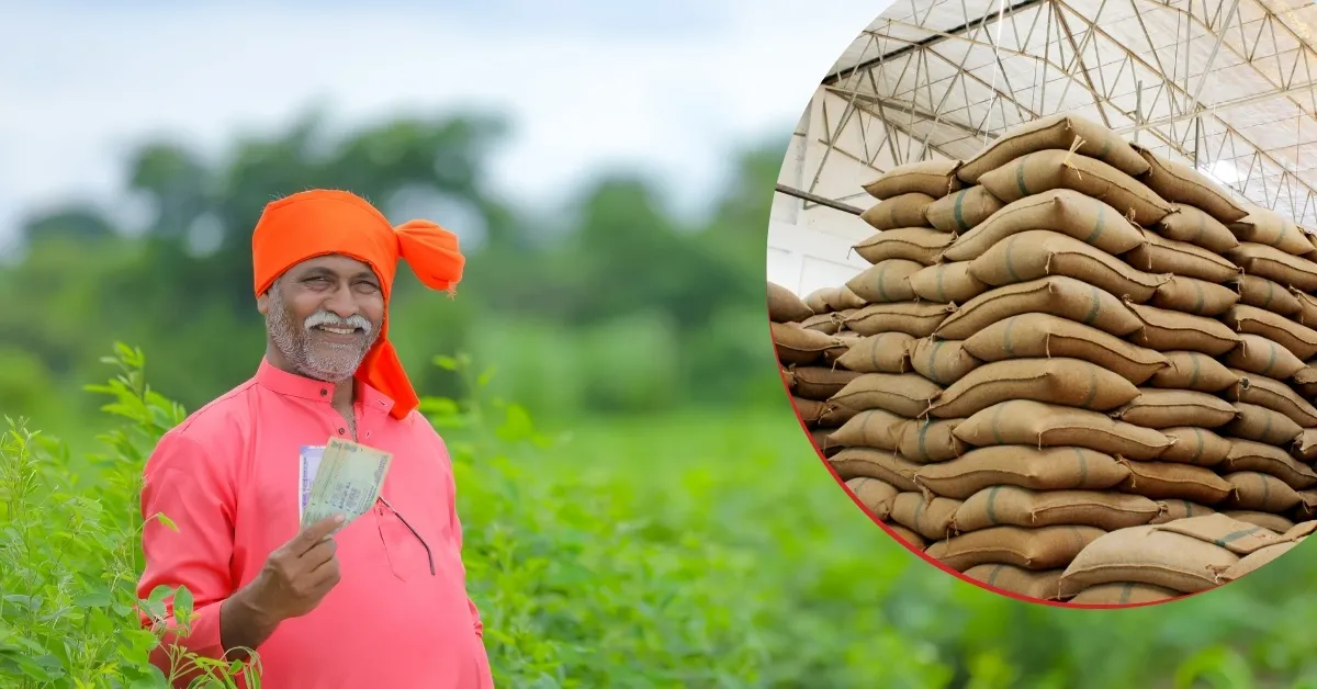 ई-किसान उपज निधि स्कीम के तहत ले सकते है उपज पर भी लोन जाने सम्पूर्ण जानकारी