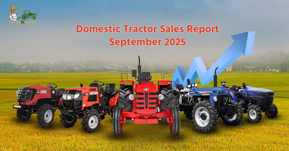 Domestic Tractor Sales Up 45.39%, Reaching 146180 Units in September 2025