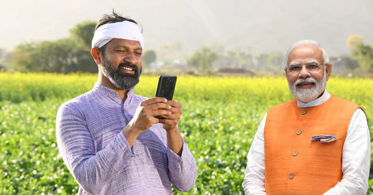पीएम किसान की 16वीं किस्त खाते में नहीं आई तो यह करें किसान ? 