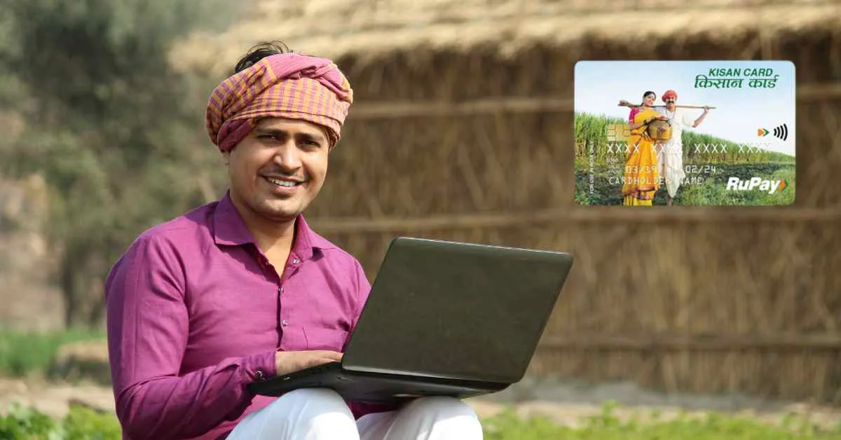 अब आधार की तरह बनेंगे किसान कार्ड, किसानों को मिलेगा हर योजना का लाभ