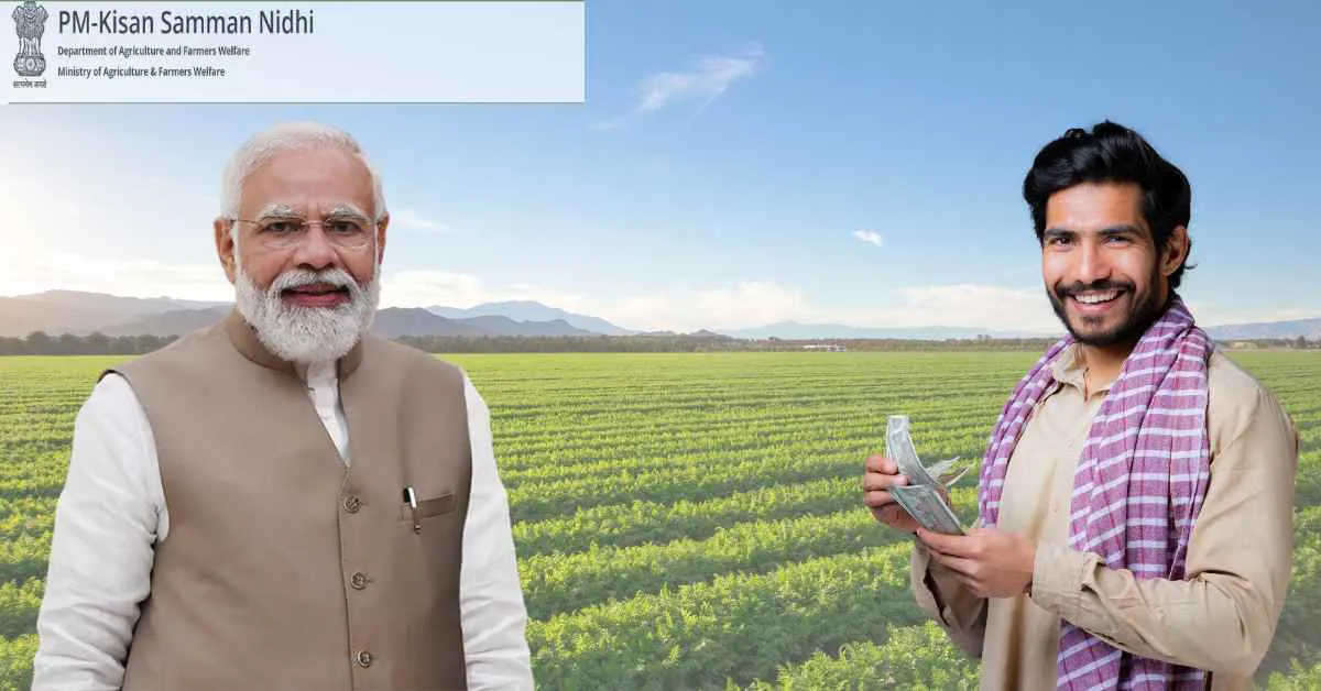 तीसरी बार प्रधानमंत्री बनते ही पीएम नरेंद्र मोदी ने जारी की PM-Kisan की 17 वीं किस्त