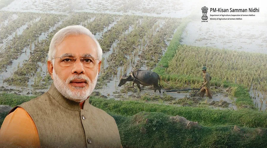 Pm Kisan Yojana: पीएम किसान योजना की 16वीं किस्त को लेकर अहम जानकारी