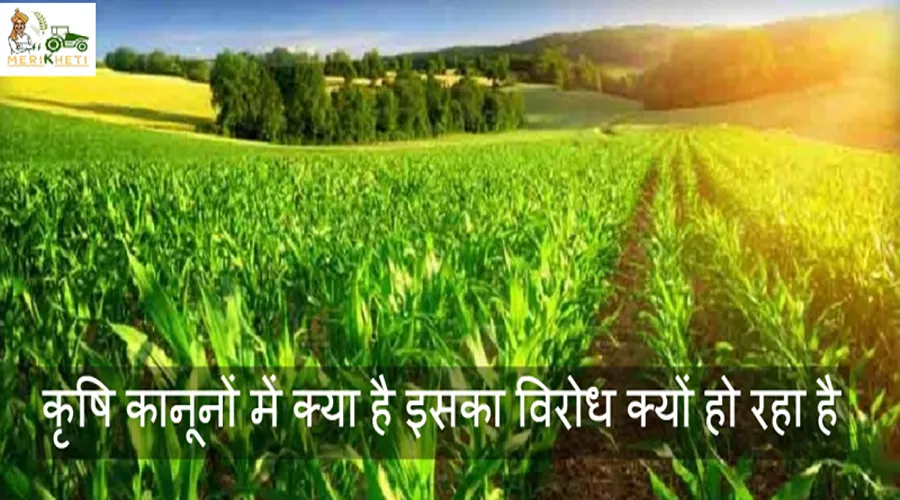 कृषि, परिवर्तन को चाहिए तंत्र