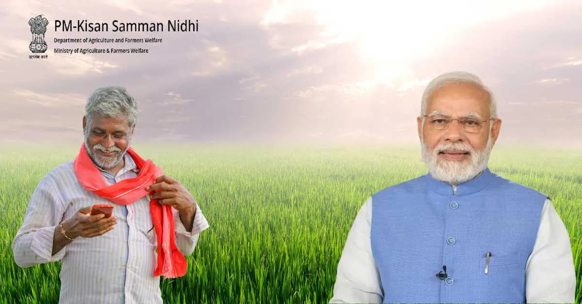 पीएम किसान सम्मान निधि योजना की किस्त को किस प्रकार देख सकते हैं ? 
