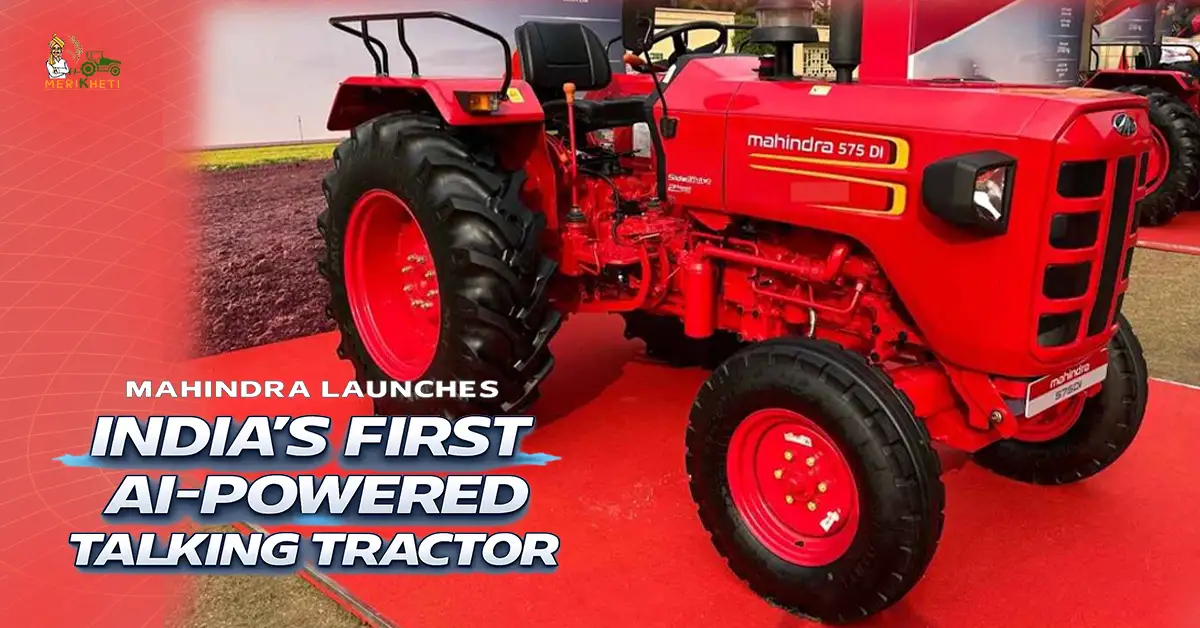 Mahindra Launches India’s First AI-Powered Talking Tractor – A Game Changer for Farmers!