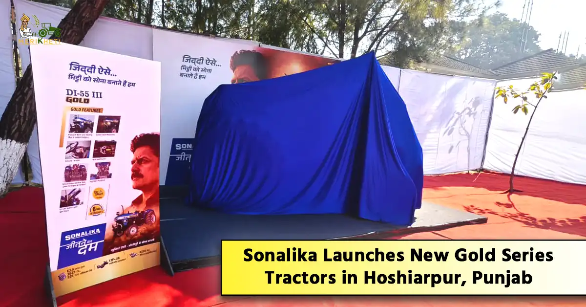 Sonalika Launches New Gold Series Tractors in Hoshiarpur, Punjab