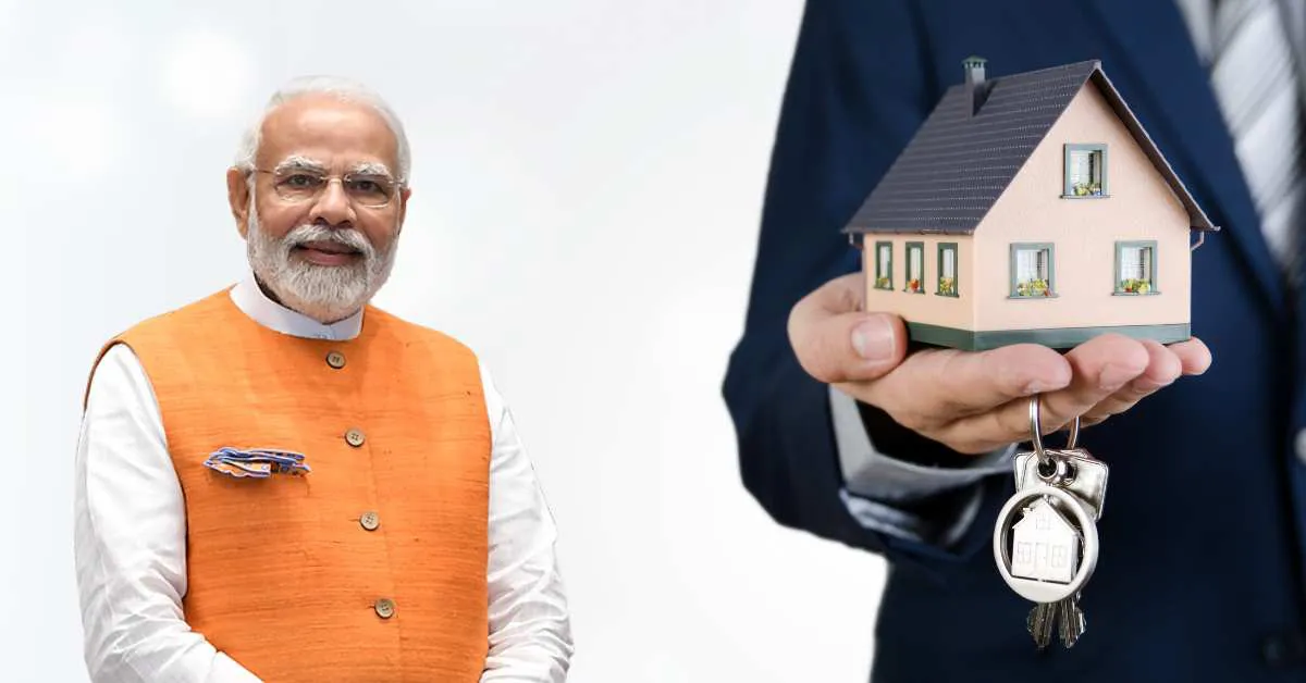 पीएम आवास प्लस योजना 2024 क्या है ?