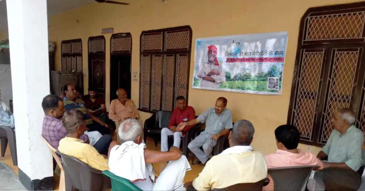 मेरीखेती ने आनंदपुर में जून महीने की किसान पंचायत का भव्य आयोजन किया
