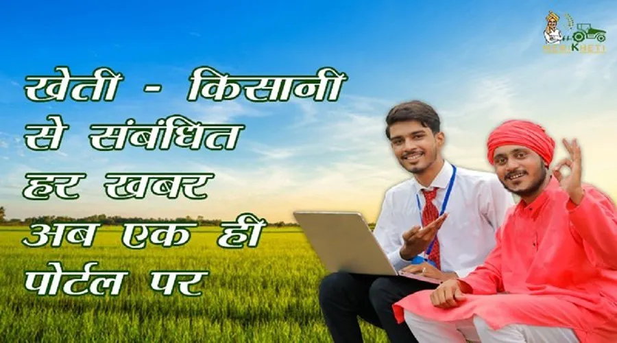 हरियाणा में एमएसपी पर होगी जौ की खरीद