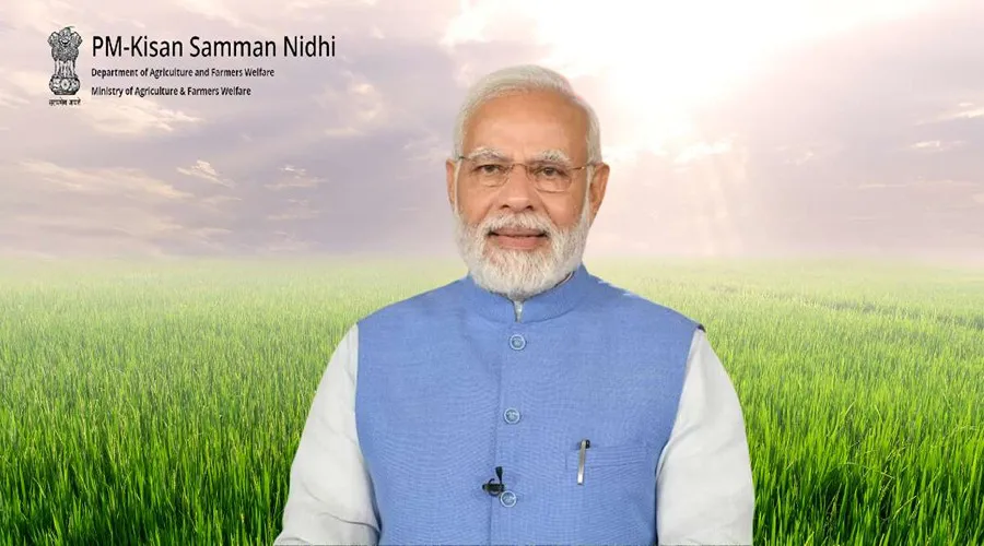 पीएम किसान सम्मान निधि योजना की नवीन पंजीकरण जानकारी