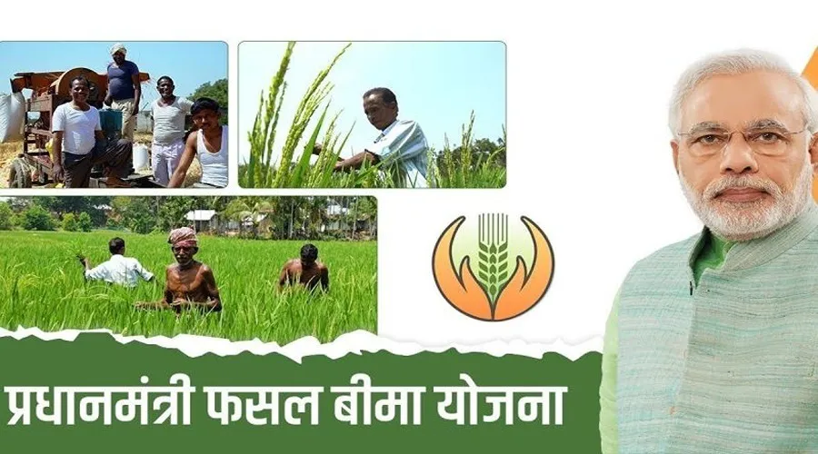 हरियाणा में फसल बीमा 31 जुलाई तक