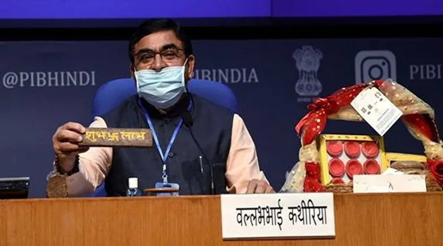गाय के गोबर/पंचगव्य उत्पादों के व्यापक उपयोग को बढ़ावा देने के उद्देश्य से 