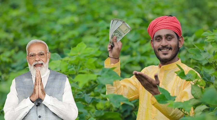 इस योजना के तहत लघु एवं सीमांत कृषकों को प्रतिमाह 3 हजार रुपए की आर्थिक मदद दी जाएगी