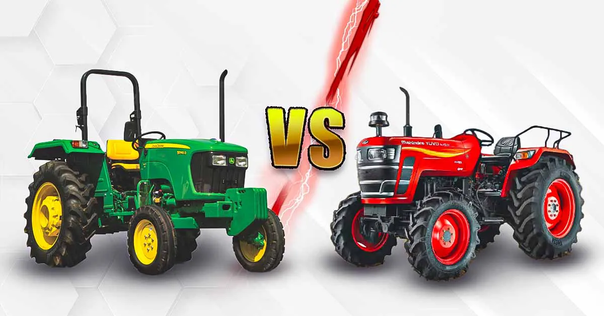 Mahindra Yuvo 575 DI VS John Deere 5045 D – कौन है बेहतर विकल्प? जानिए पूरी तुलना