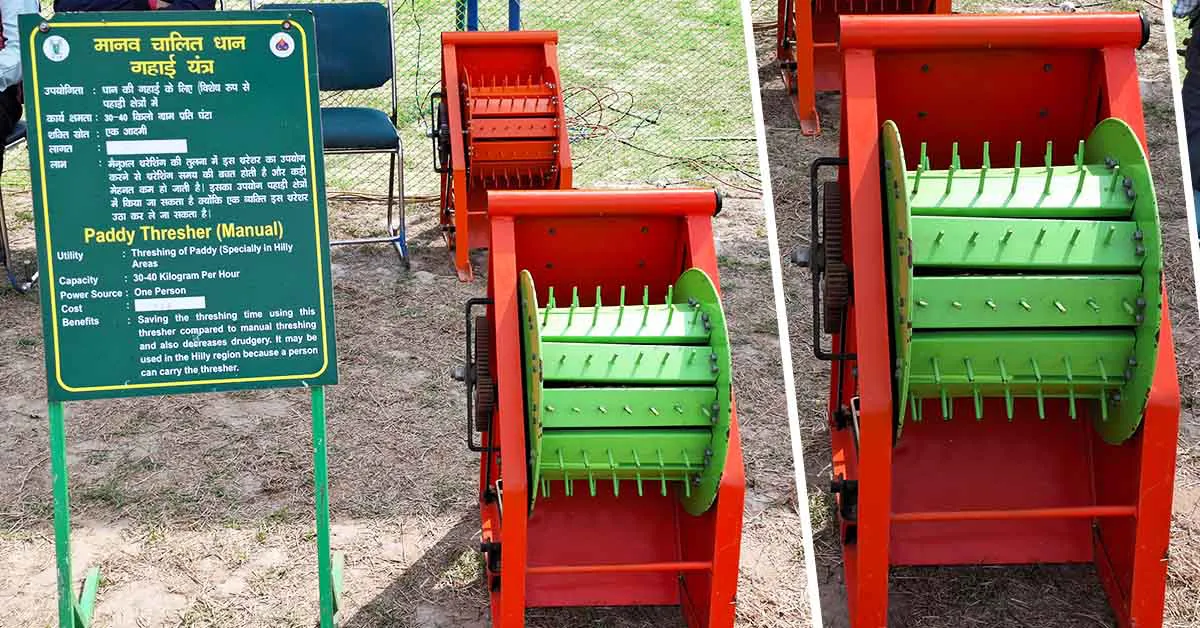पूसा धान थ्रेशर: कम लागत में धान गहाई की नई क्रांतिकारी तकनीक
