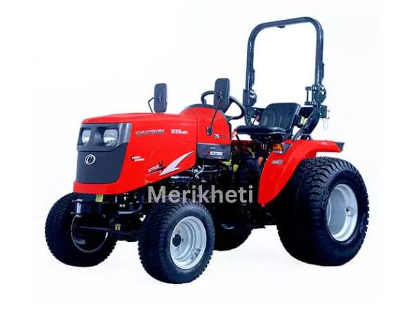 Captain 273 DI(Discontinued)
