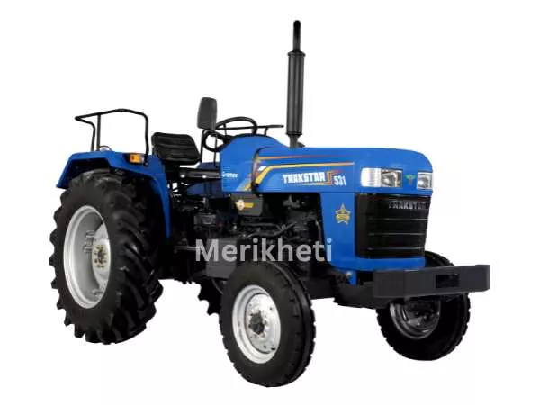 Trakstar 531