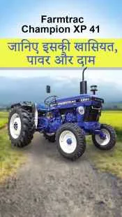 क्यों है ये किसानों की पहली पसंद?